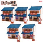 กาชาปอง Traditional Japanese Townhouses Miniature