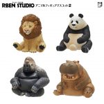 กาชาปอง Animal Figure Mascot RBEN STUDIO v.2 สัตว์อ้วนกลม