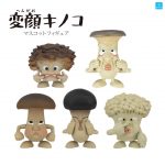 กาชาปอง Funny Face Mushroom Figure Collection