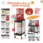 กาชาปอง Vintage Capsule Toy Machine v.3 ตู้ไข่วินเทจ