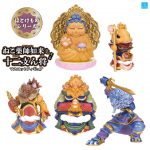 กาชาปอง Cat Yakushi Nyorai & Zodiac Guardians Figure