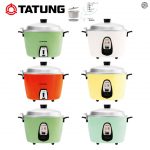 กาชาปอง TATUNG Rice Cooker Miniature Collection