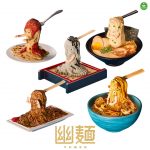 กาชาปอง Yumen Haunted Noodle Figure Collection