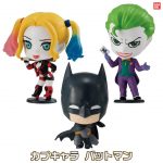 กาชาปอง Batman Capchara Capsule Figure Collection