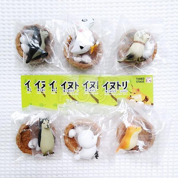 กาชาปอง DogBird Nest Eggs Mini Collection vol.1