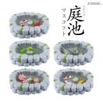 กาชาปอง Garden Pond Miniature Figure Collection