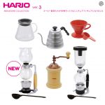 กาชาปอง Hario Coffee Makers Figure Collection v.3