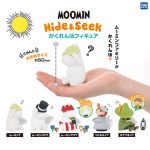 กาชาปอง Moomin Hide and Seek Figure Collection