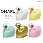กาชาปอง Duck Shape Potty Chair OMARU Storage Box
