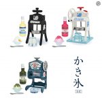 กาชาปอง Japanese Shaved Ice Miniature Collection (S3)