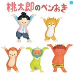 กาชาปอง Momotaro and Friends Pen Holder Figure