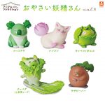 กาชาปอง Vegetables Fairy Animals v.3 Figure Collection