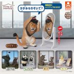 กาชาปอง Animals in Mirrors Toshio Asakuma Figure