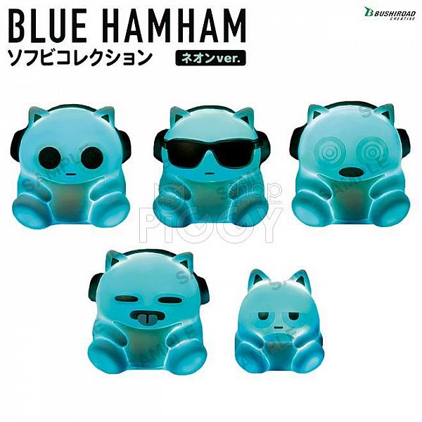 กาชาปอง Blue Hamham Soft Vinyl Figure Neon ver.