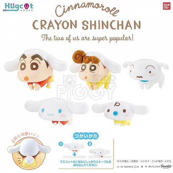 กาชาปอง Cinnamoroll Crayon Shin-chan Hugcot Figure