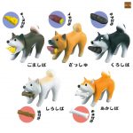 กาชาปอง Shiba Dog Head Spinner Figure Collection