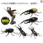 กาชาปอง Insect 01 Mini Figure Collection Bandai