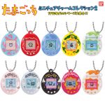 กาชาปอง Tamagotchi Miniature Charm Collection v.2