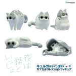 กาชาปอง Kyuruga Nights with a Cat Figure Collection