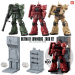 กาชาปอง Ultimate Luminous Zaku 02 Figure Collection