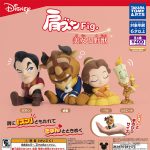 กาชาปอง Beauty and the Beast Fig. Lean On Shoulder Figure