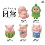 Gashapon Pig's Daily Life Figure Collection (Bright Link)