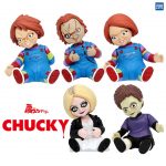 Gashapon CHUCKY Fig. Lean On Shoulder Figure Collection