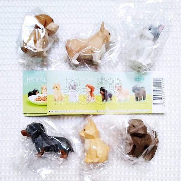 Gashapon Kakukaku Angular Dog Figure Collection