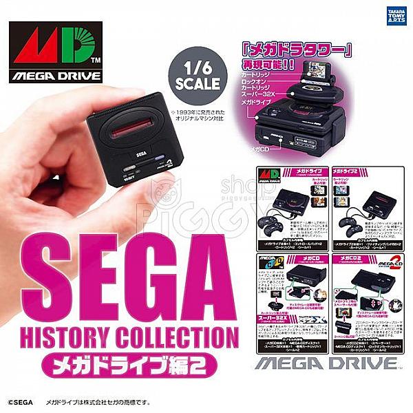 กาชาปอง Mega Drive 1/6 v.2 SEGA History Collection
