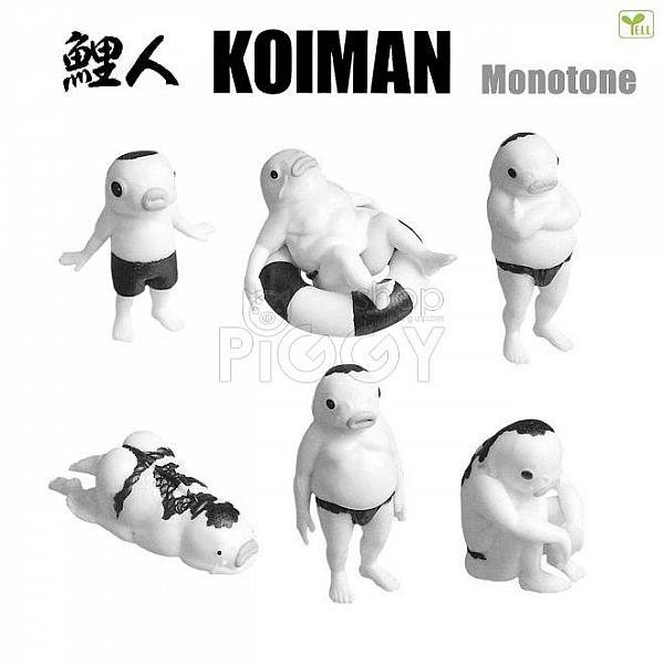 Gashapon KOI MAN Monotone Figure Collection