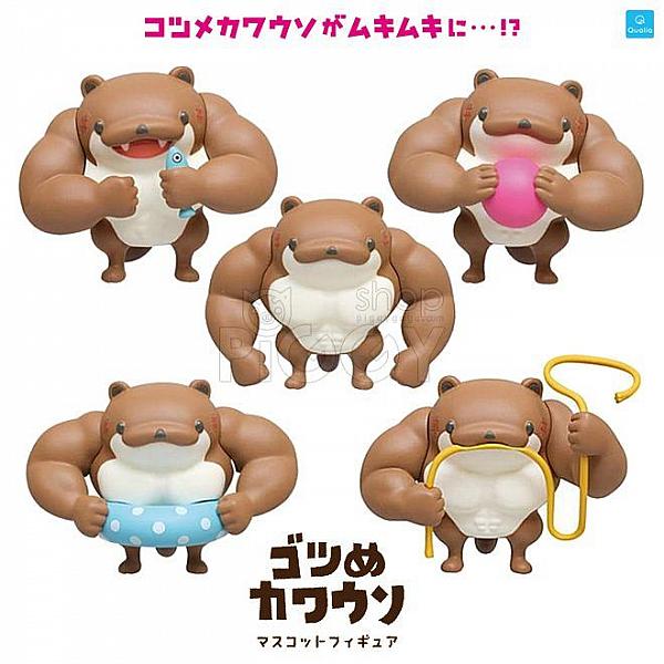 Gashapon Muscle Macho Otter Figure Collection