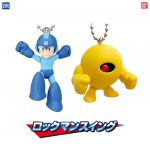 Gashapon Rockman & Yellow Devil Ball Chain Figure