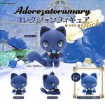 กาชาปอง Adorozatorumary Figure Collection RICH