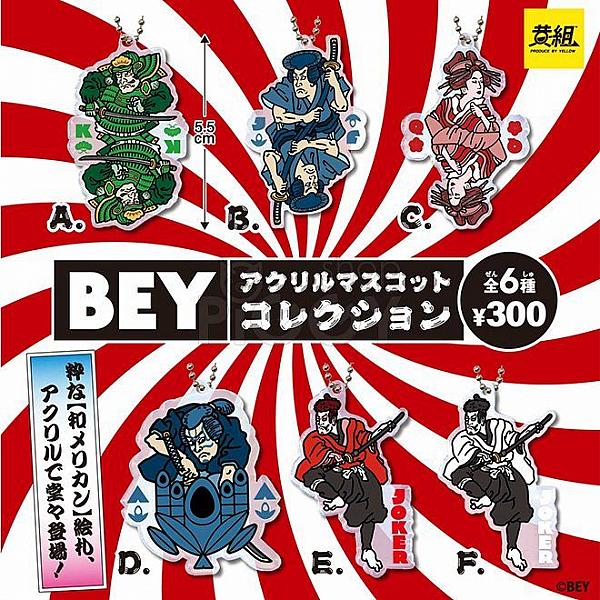 กาชาปอง BEY Acrylic Mascot Collection