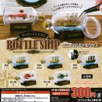 กาชาปอง Bottle Ship & Plane Miniature Collection