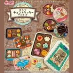 กาชาปอง Elegant Cookie & Chocolate Tin Super Realistic!