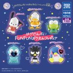 กาชาปอง HAPIDANBUI FUNFUN Cheering Figure