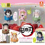 กาชาปอง Kimetsu no Yaiba Decora PIC v.3 Figure Collection