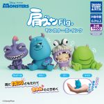 กาชาปอง Monsters, Inc. Disney Pixar Fig. Lean Shoulder