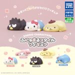 กาชาปอง Sanrio Characters Funyumaru Style Figure