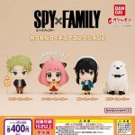 กาชาปอง SPY x FAMILY Capsule Figure Collection v.2