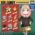 กาชาปอง SPY×FAMILY Icon Pin Badge Collection