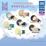 กาชาปอง TinyTAN Dynamite Sleeping Friend Fig.