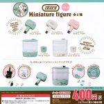 กาชาปอง TOFFY Miniature Figure v.8 Collection