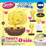 กาชาปอง Tweety Shaky! Bobblehead Collection