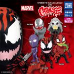 กาชาปอง Carnage SYMBIOTE Figure Collection