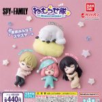 กาชาปอง Gashabox SPY x FAMILY Sleeping Collection