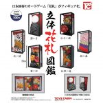 กาชาปอง 3D Hanafuda Flower Cards Collection