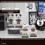 กาชาปอง Disney Character Retro Block Figure Collection