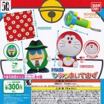 กาชาปอง Doraemon Secret Gadget Collection